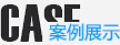 北京软件开发_软件开发公司_北京软件公司_军工软件开发-北京五木恒润科技软件开发公司---专注于软件开发定制服务