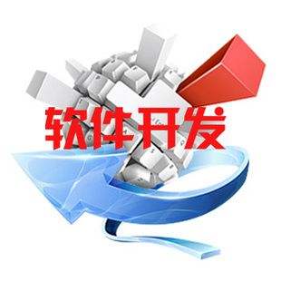 五木恒润北京软件开发公司网站建设开始前准备